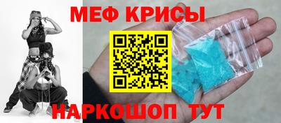 наркотики Кимры