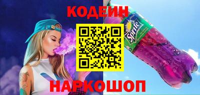 ALPHA-PVP Кингисепп
