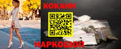 ALPHA-PVP Кингисепп