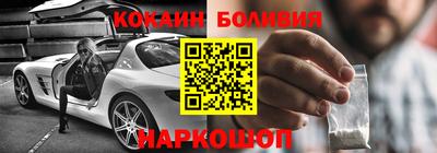 трава Кинель