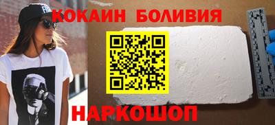 трава Кинель