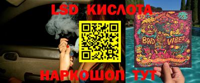 наркотики Кимры