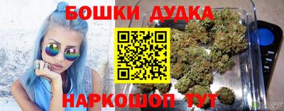 ALPHA-PVP Кингисепп