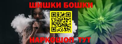 трава Кинель