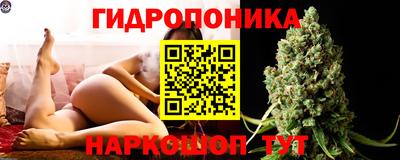 наркотики Кимры