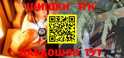 ALPHA-PVP Кингисепп