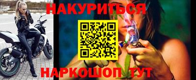 наркотики Кимры