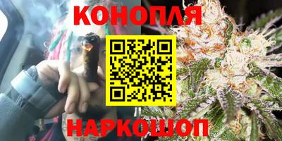 наркотики Кимры