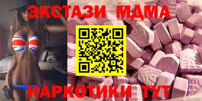 ALPHA-PVP Кингисепп