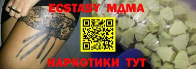 ALPHA-PVP Кингисепп