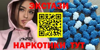 ALPHA-PVP Кингисепп