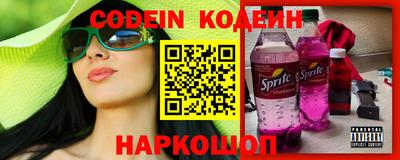 наркотики Кимры
