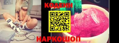 ALPHA-PVP Кингисепп