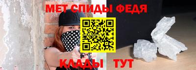 трава Кинель