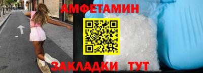 ALPHA-PVP Кингисепп