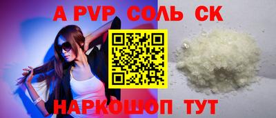 наркотики Кимры
