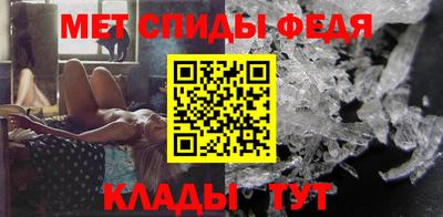 трава Кинель