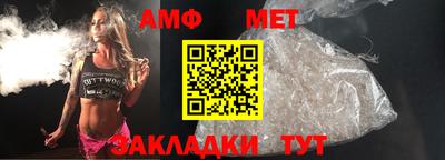 ALPHA-PVP Кингисепп