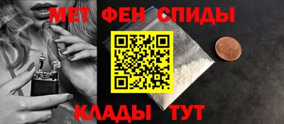 наркотики Кимры