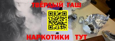 ALPHA-PVP Кингисепп
