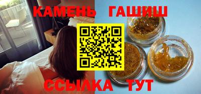 наркотики Кимры