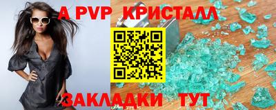 наркотики Кимры