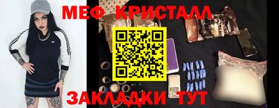 ALPHA-PVP Кингисепп