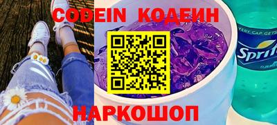 наркотики Кимры