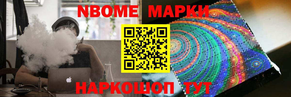 Лсд 25 экстази ecstasy Королёв